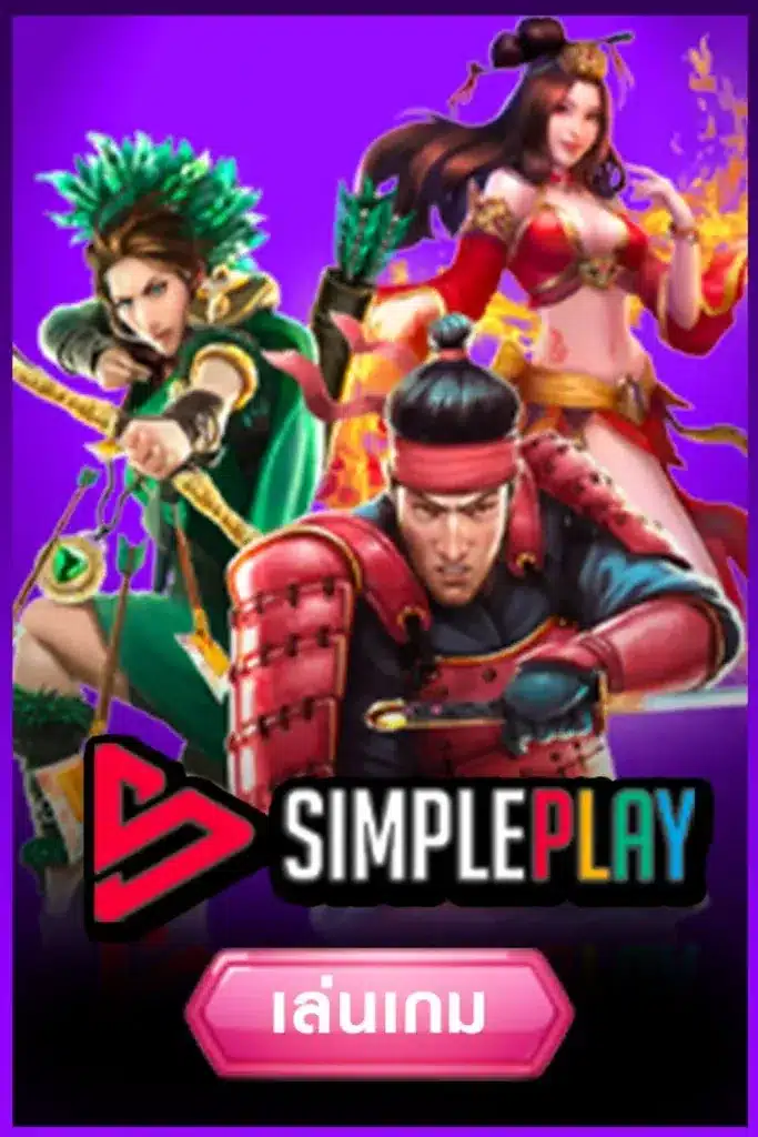 123sabuy โปรโมชั่น