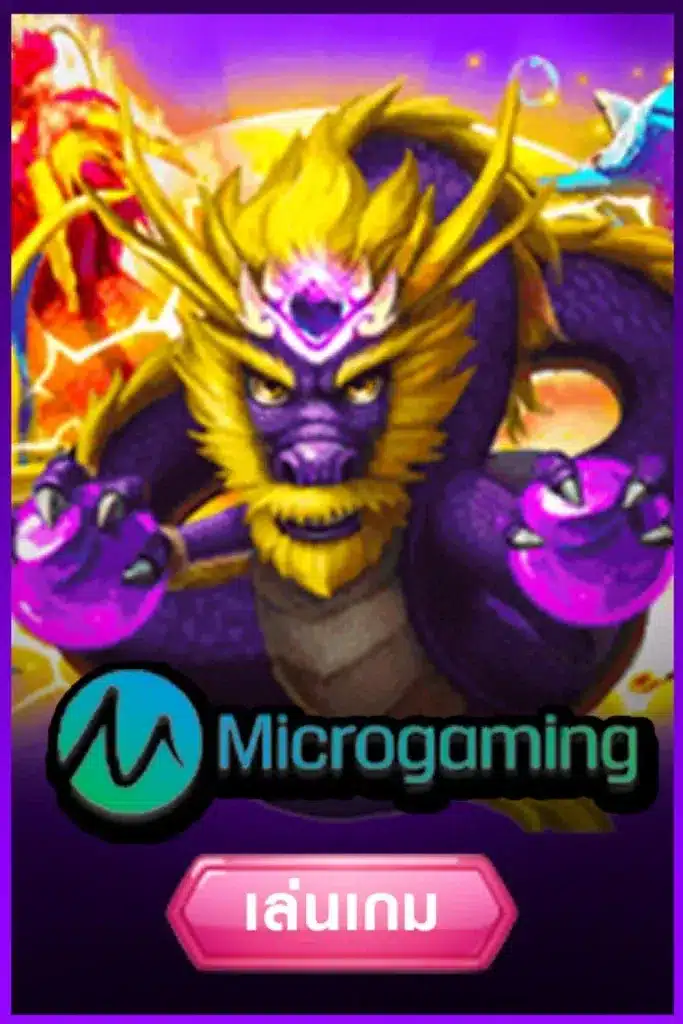 ติดต่อ 123sabuy