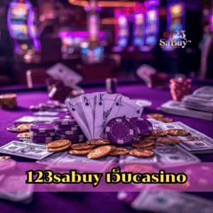123sabuy เว็บcasino